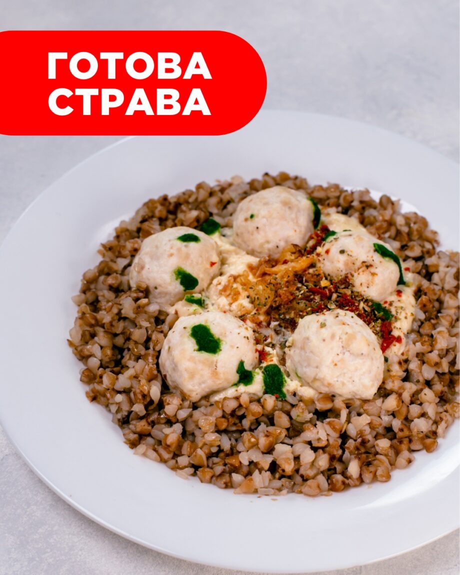 Chicken boli with buckwheat and onion sauce