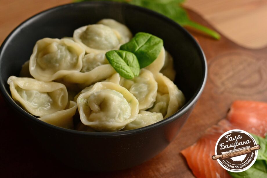 Dumplings with salmon and spinach 400gr