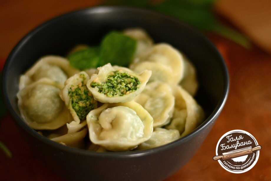 Dumplings with salmon and spinach 400gr