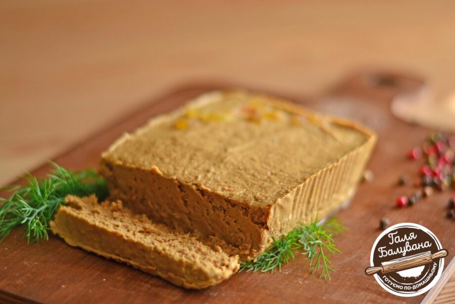 Pate “Homemade”