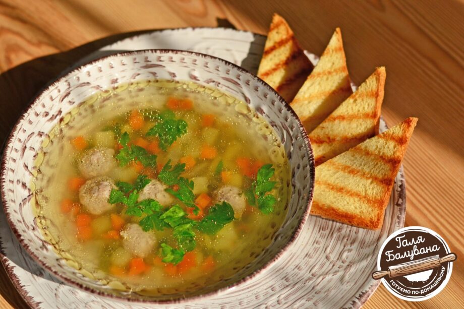 Soup with meatballs (1kg)