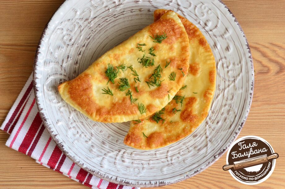 Chebureks with cheese, herbs and tomato 230gr