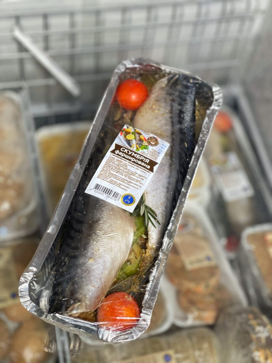 Stuffed mackerel (1pc)