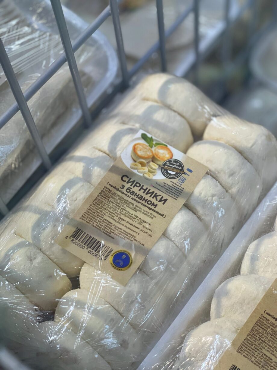 Cheesecakes (syrniki) with banana