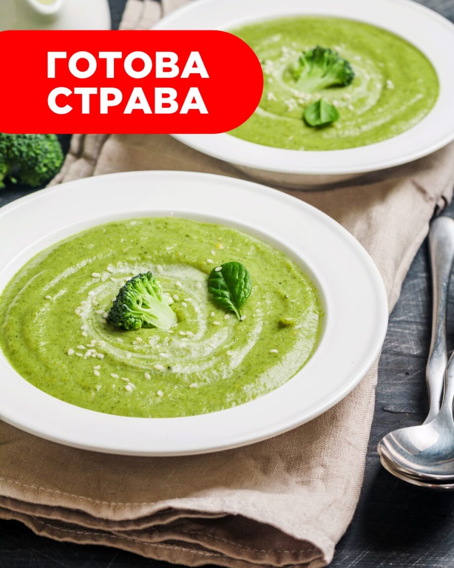 Cream soup with broccoli and Dorblu cheese